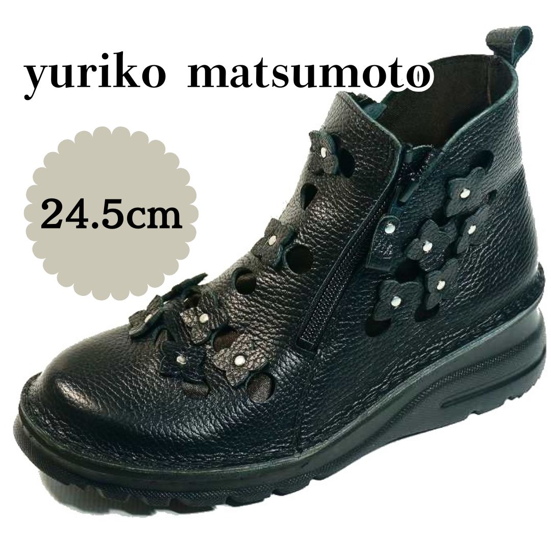 ショートブーツ レディース 24.5 245 黒 厚底 通勤 仕事 軽い 軽量 本革 外反母趾 yuriko matsumoto