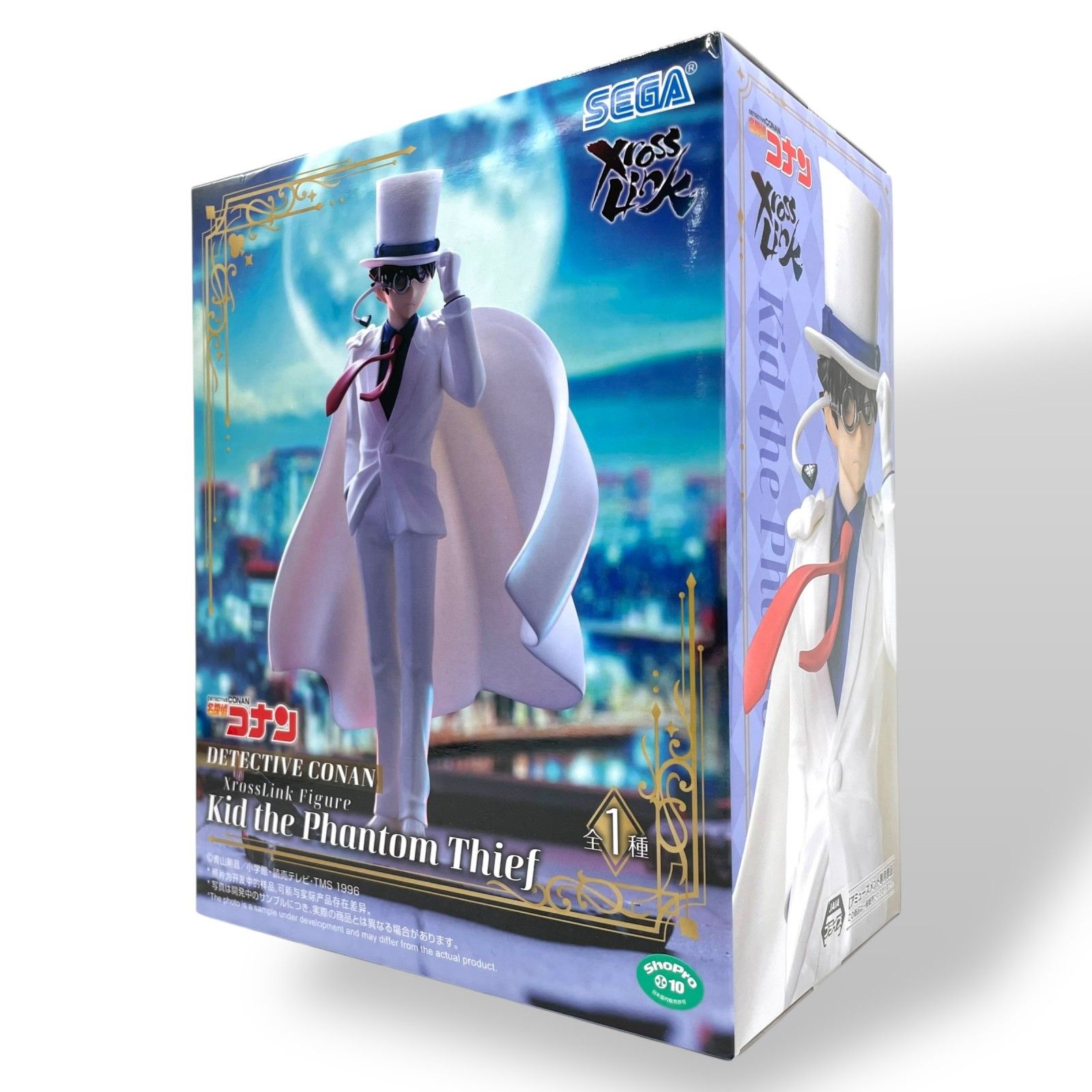 名探偵コナン 怪盗キッド XrossLink フィギュア 8個セット SEGA 名探偵コナン XrossLink 怪盗キッド Kid the Phantom Thief