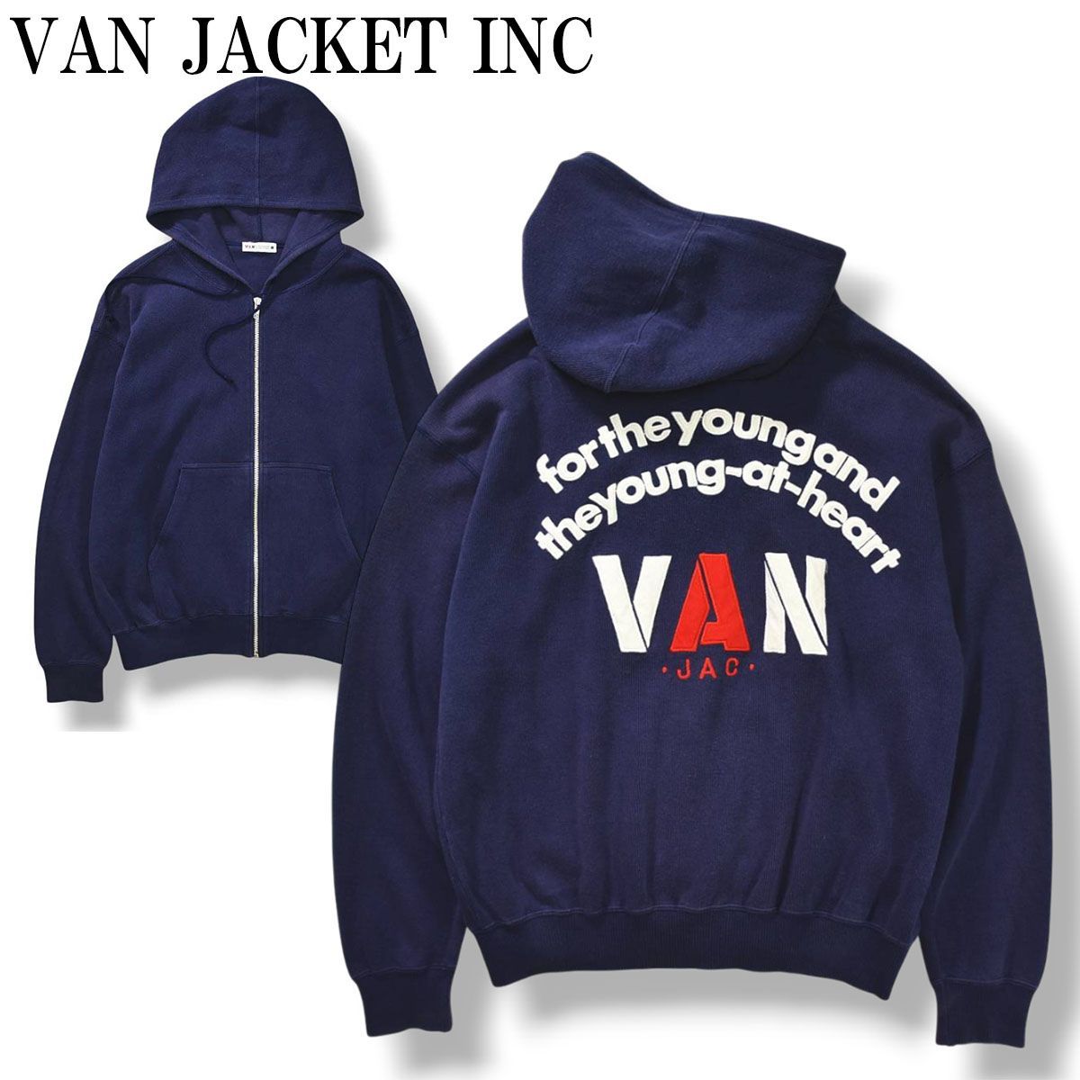 80sヴィンテージ ヴァン ヂャケット VAN JACKET INC アーチロゴ フルジップアップ スウェット パーカー L ネイビー メンズ