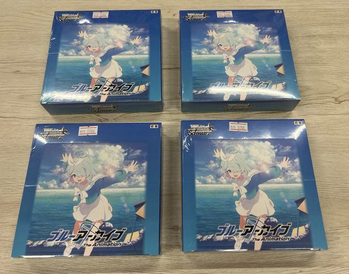 良い ヴァイスシュヴァルツ ブルーアーカイブ 4ボックス セット 初版