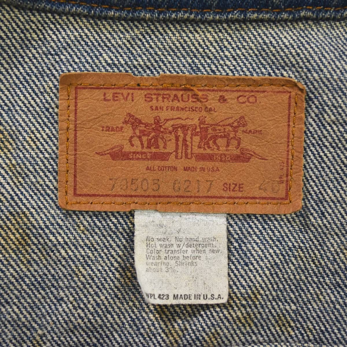 希少】 70sヴィンテージ USA製 リーバイス Levi