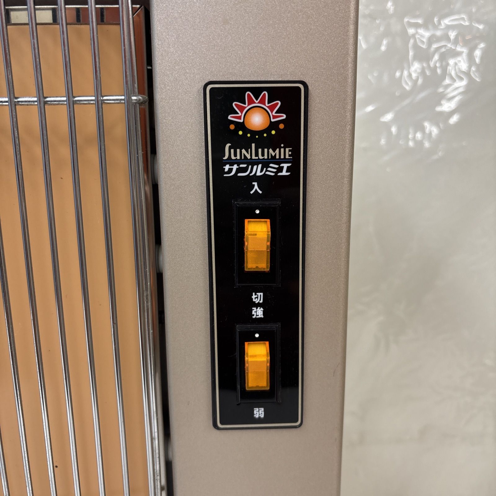 耐久性 I723 ? 人気モデル♪ サンルミエ キュート 遠赤外線ヒーター 動作 済 クリーニング済