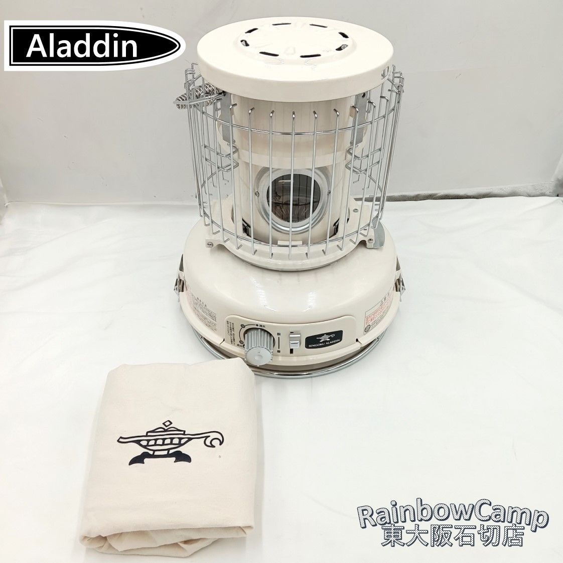◆Aladdin アラジン ポータブル ガスストーブ SAG-BF02C W