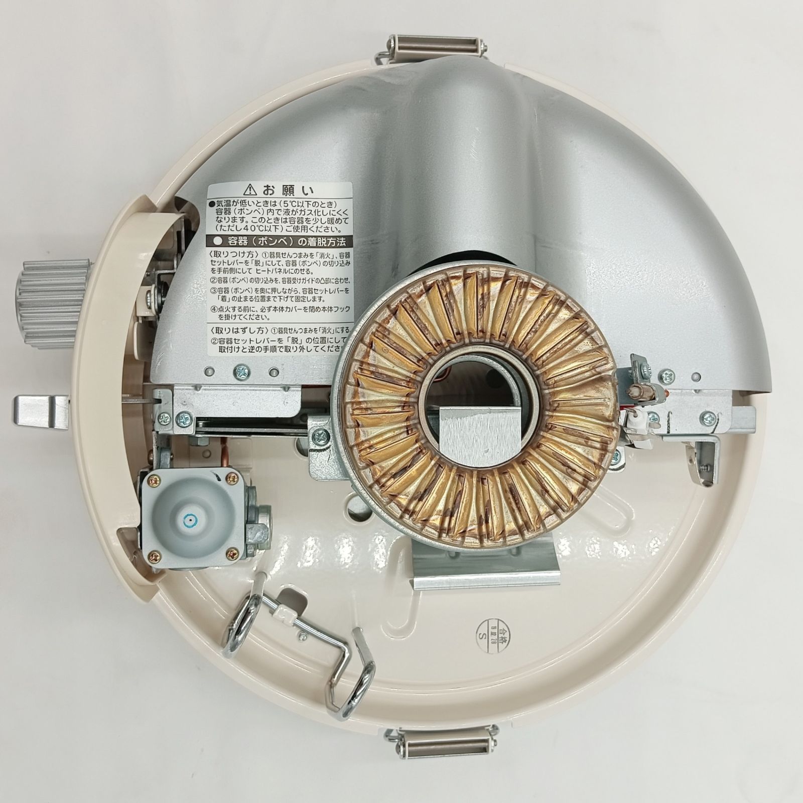 ポータブル ガスストーブ