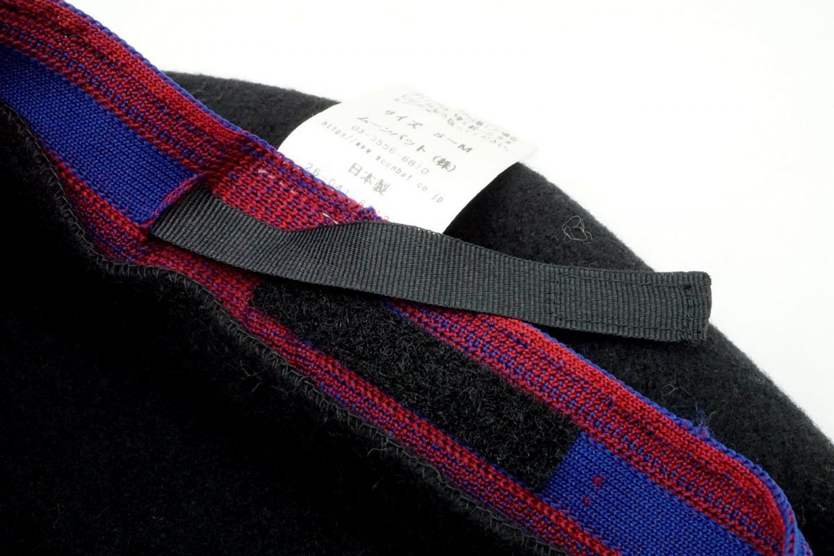 ウエストウッド