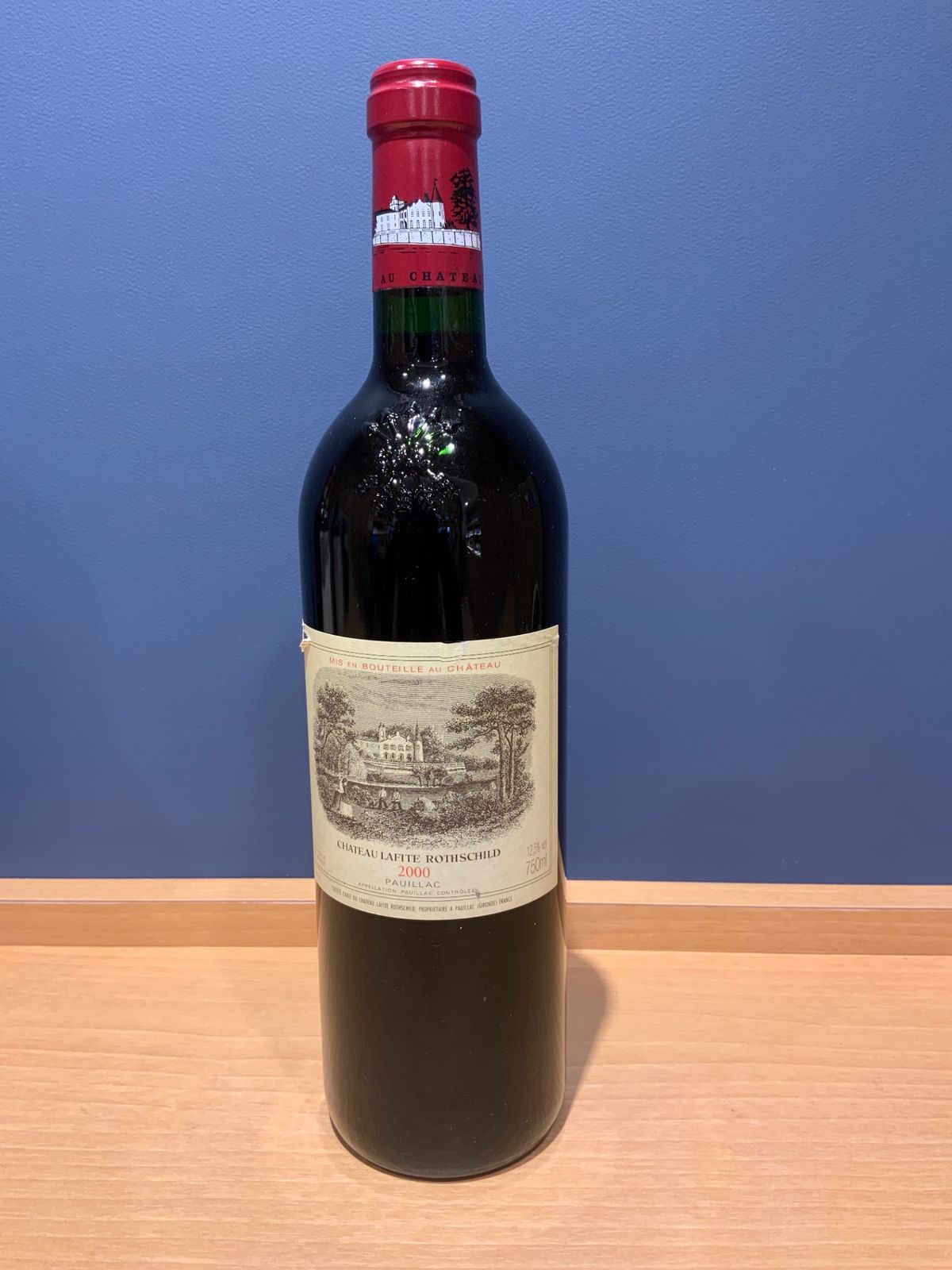 シャトー ラフィット ロートシルト 2000