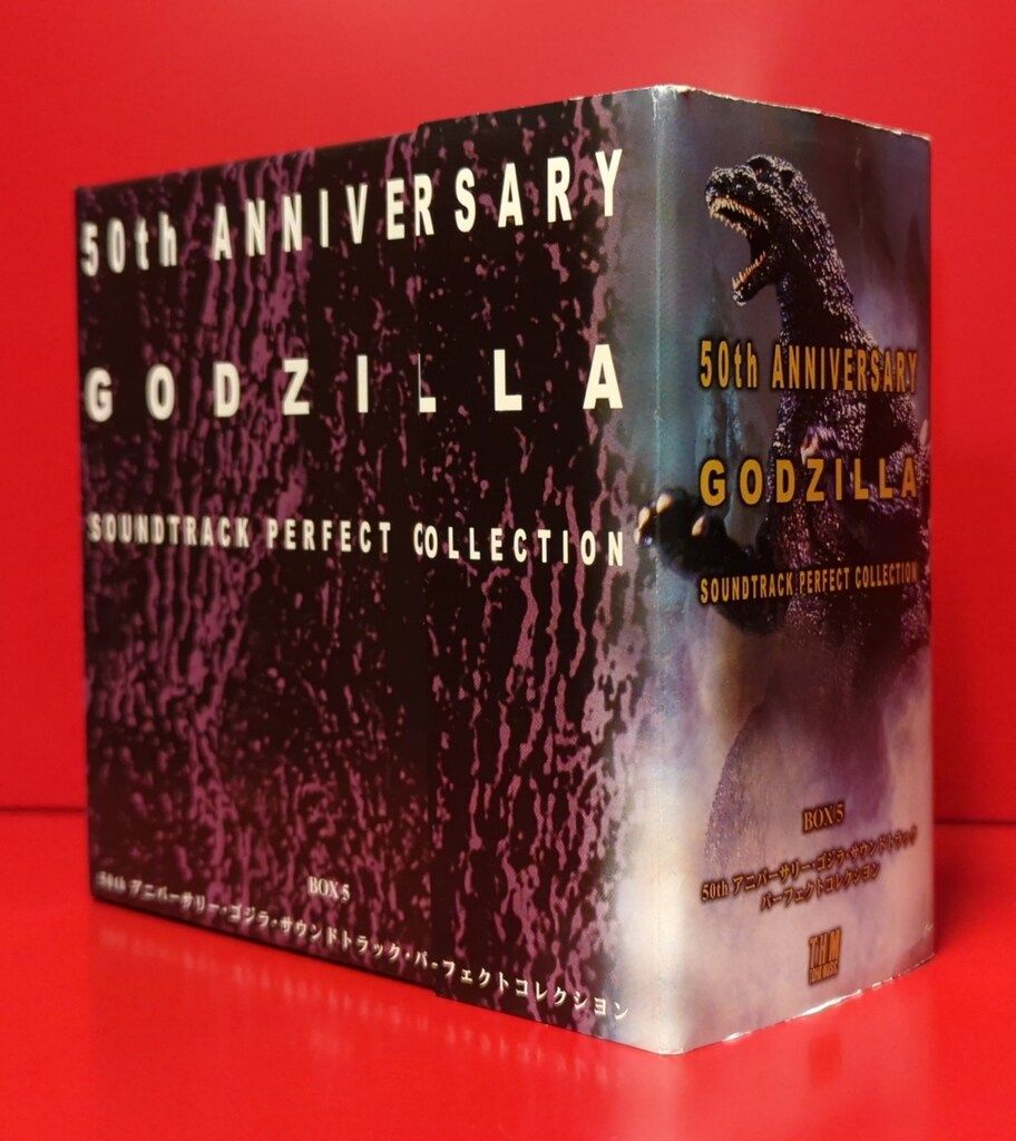 特撮CD 50thアニバーサリー ゴジラ サウンドトラック パーフェクト BOX 5