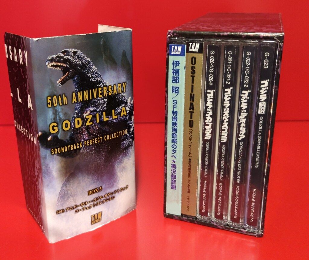 【送料無料】 特撮CD 50thアニバーサリー ゴジラ サウンドトラック パーフェクト BOX 5 リンク