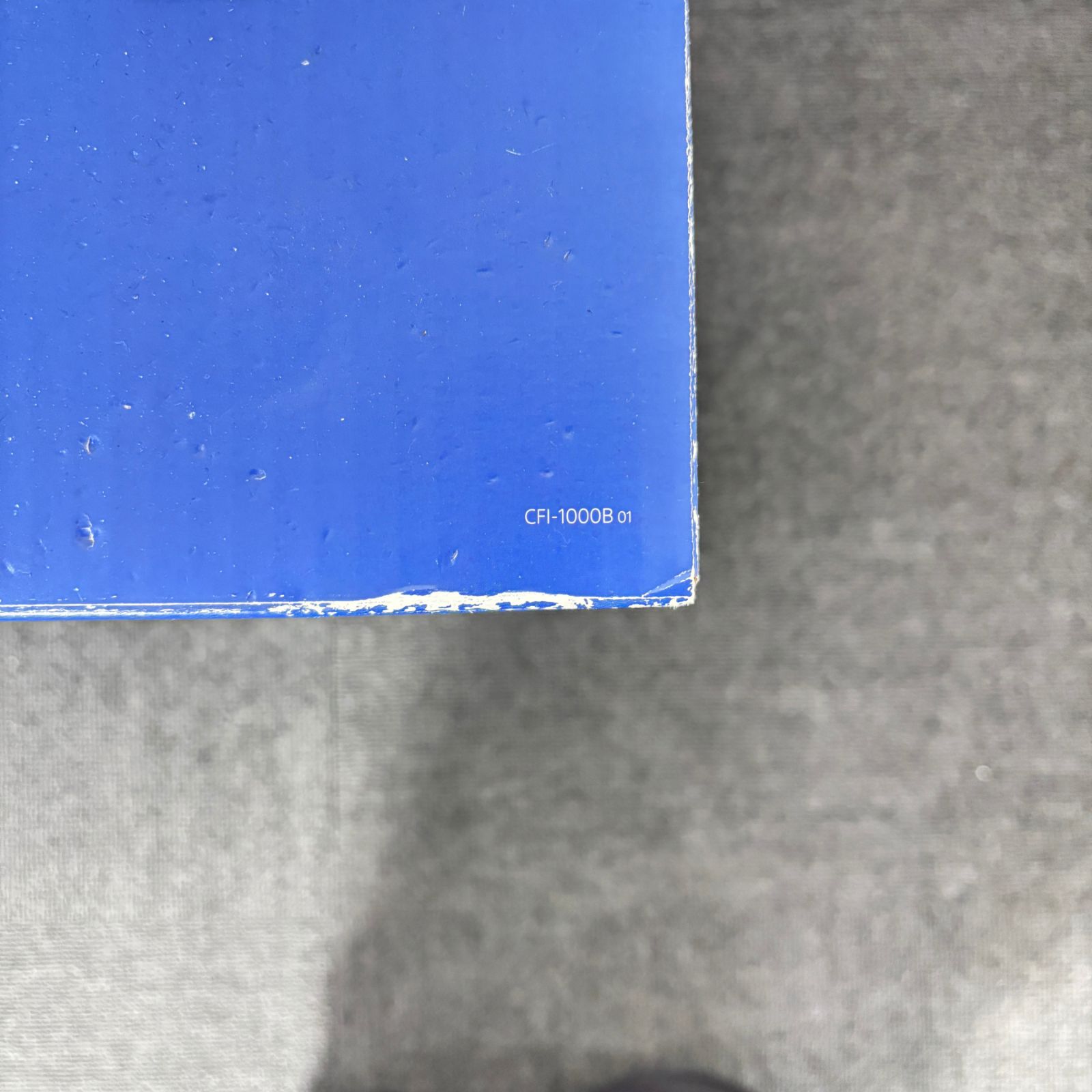 SONY PS5 デジタル エディション ゲーム機本体 CFI-1000B01 UP786_INFO