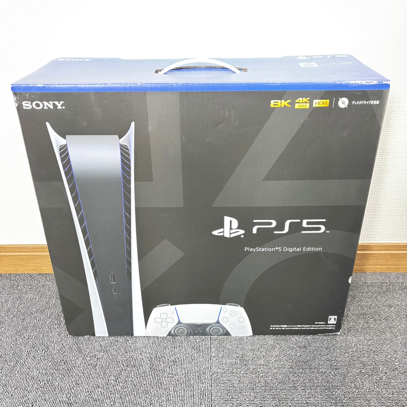 SONY PS5
