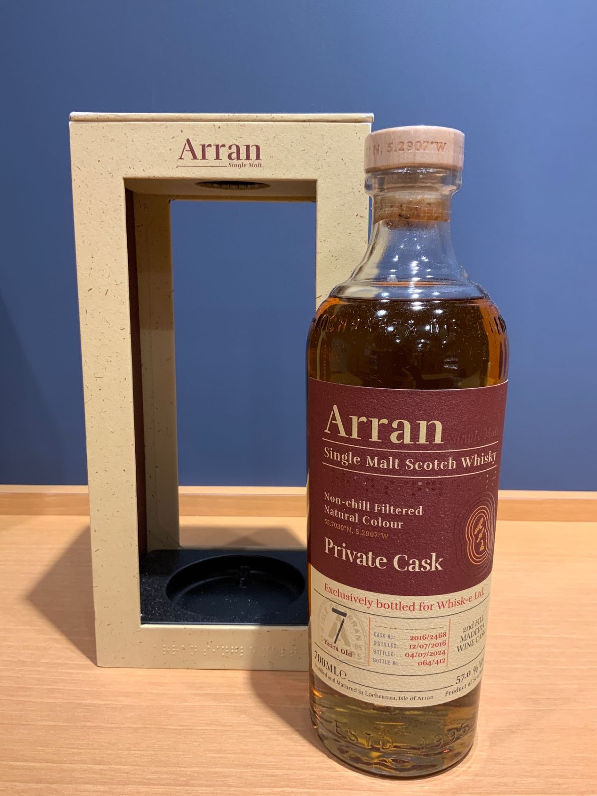 Arran Private Cask 7年 アラン プライベートカスク 【公式通販】