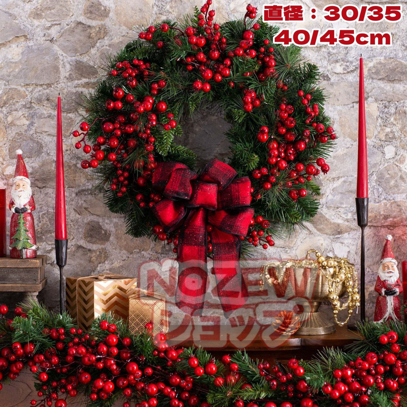 ☆2-3営業日発送☆新品クリスマスリース直径30cmLEDライト付き花輪新年