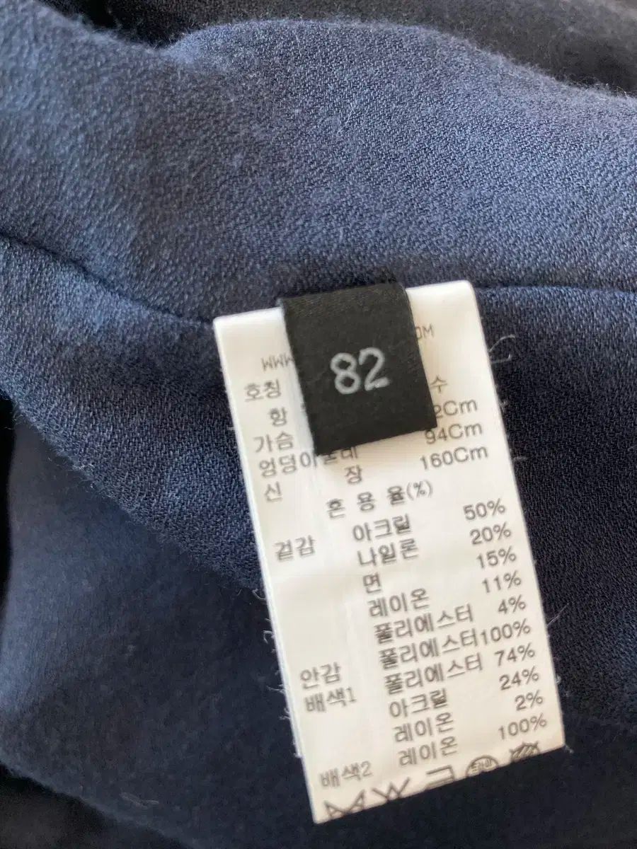 ランバンコレクション ツイード