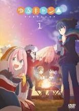 ● 訳あり 6巻なし ゆるキャン△ 1～5 5巻セット 全6巻 レンタル落ち DVD