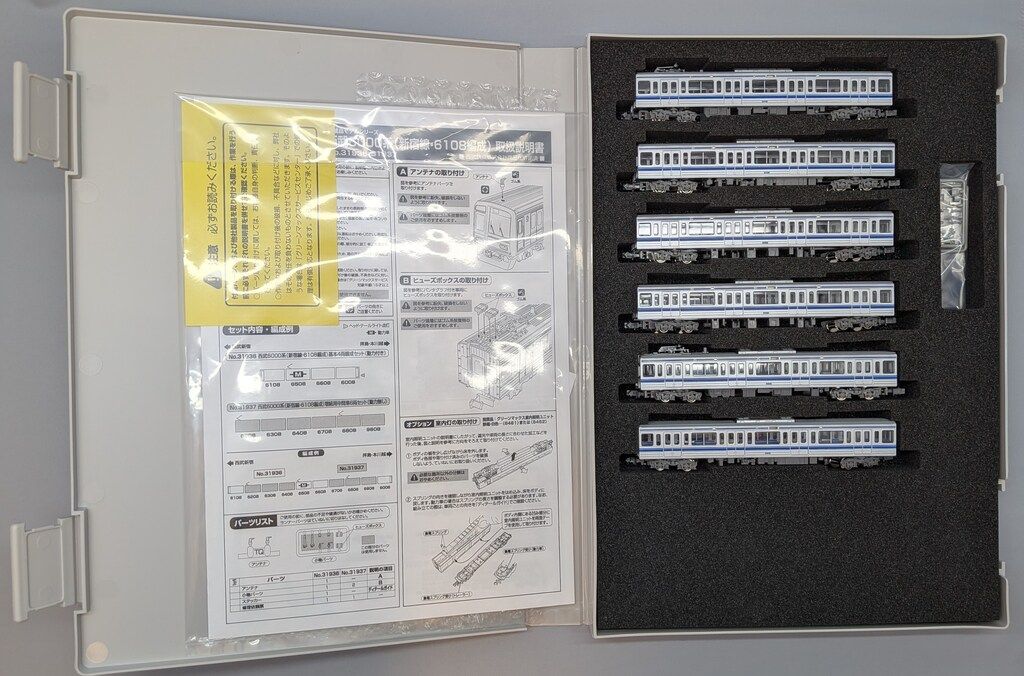 GREENMAX Nゲージ 西武6000系 新宿線 6108編成 増結用中間車6両セット 31937