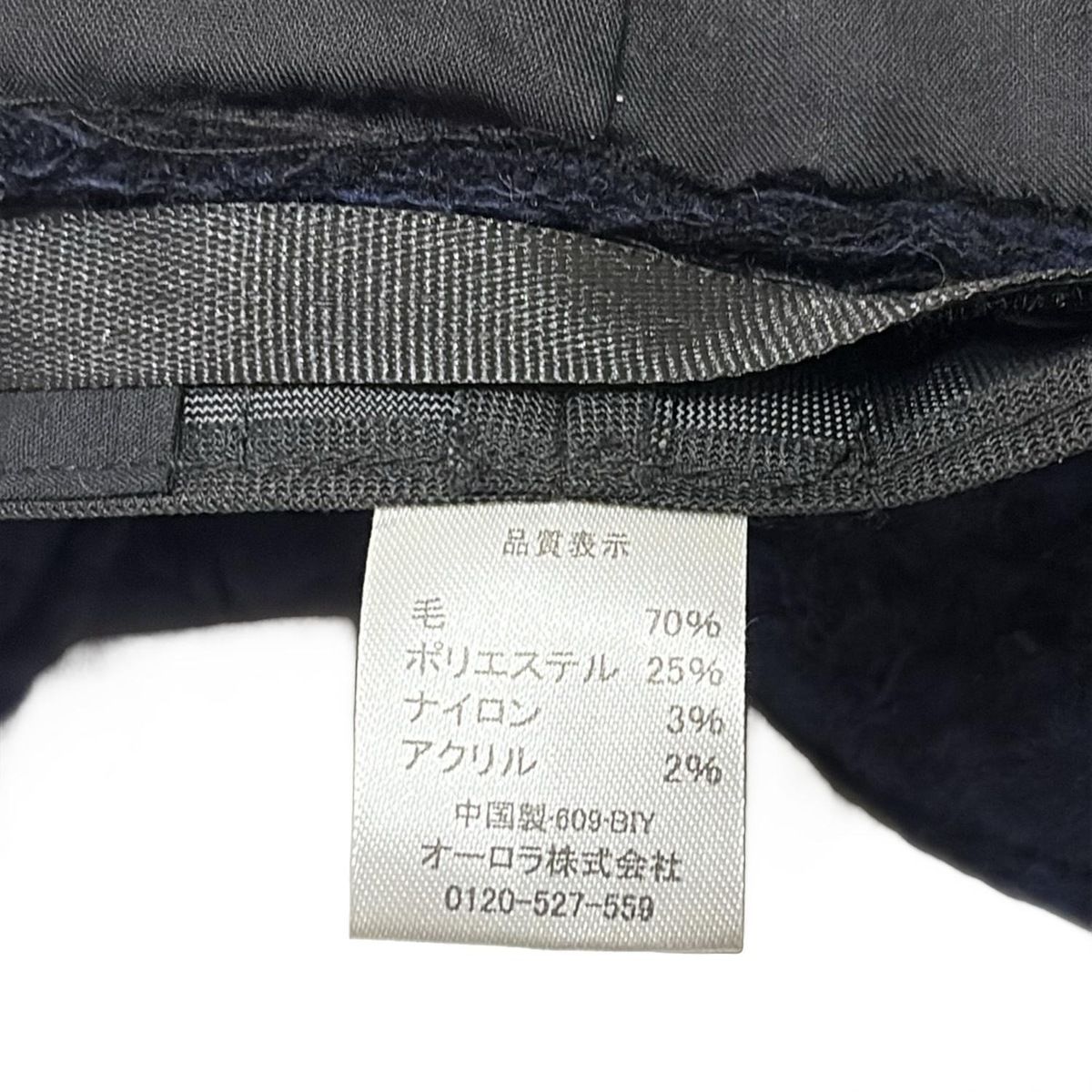 ランバン ハット