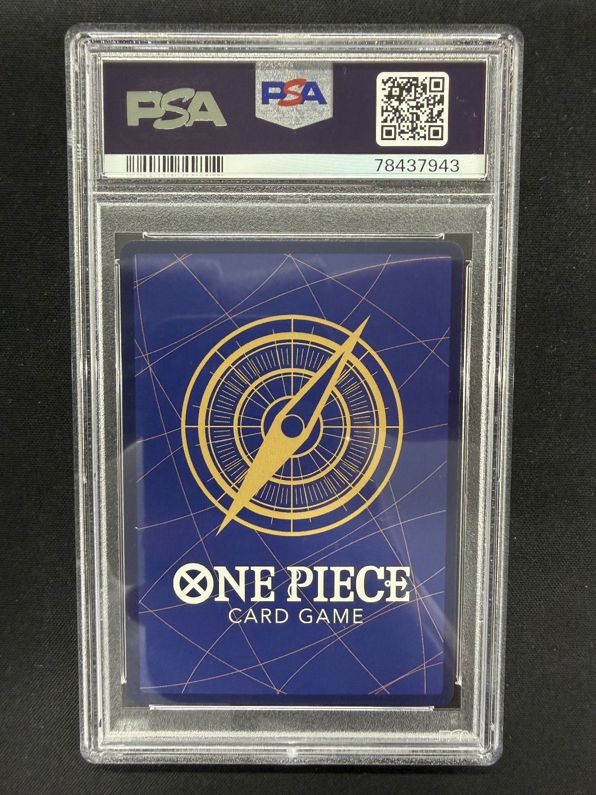 ワンピースカード ヤマト SEC パラレル OP01 PSA10 - メルカリ