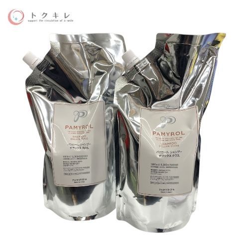 トクキレ パミロール シャンプー クラス 1000ml サロン専売 ×2個セット