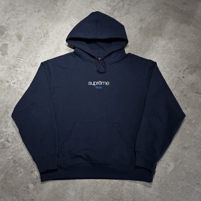 Supreme 25aw Classic Logo Hooded Sweatshirt 