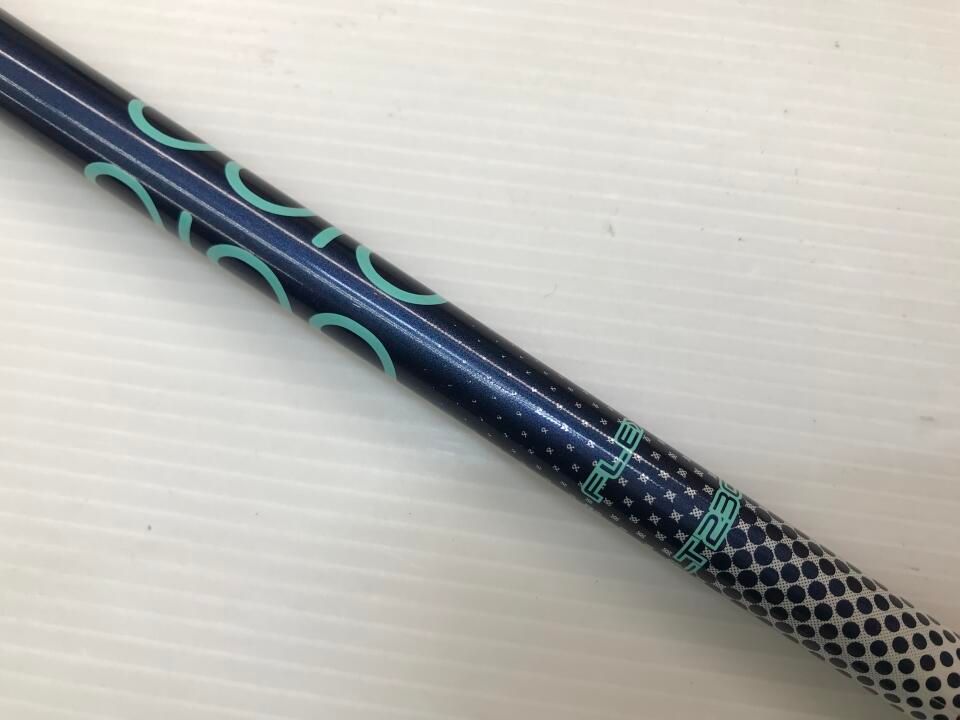 ユーティリティ