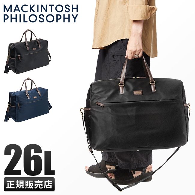 メーカー マッキントッシュフィロソフィー ボストンバッグ レディース ブランド エース ACE 軽量 撥水 26L 2WAY MACKINTOSH PHILOSOPHY 68097