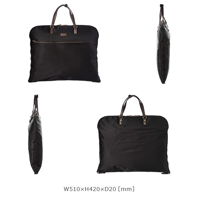  メーカー マッキントッシュフィロソフィー ガーメントバッグ レディース ブランド 軽量 1着 ハンガー付属 エース 68098 ガーメントバッグ 旅行かばん 小分けバッグ