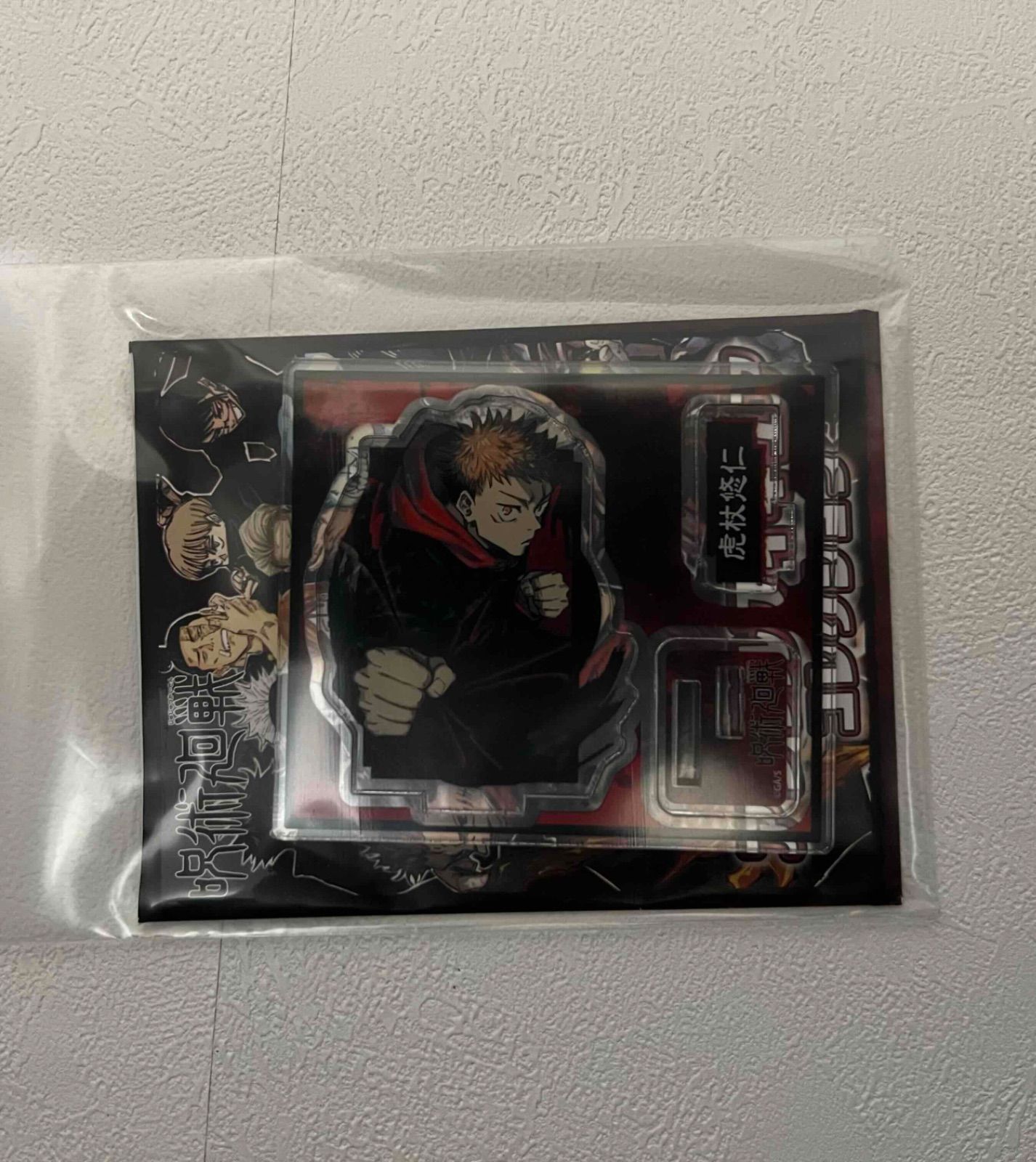 呪術廻戦 アクリルフィギュア 全12種セット