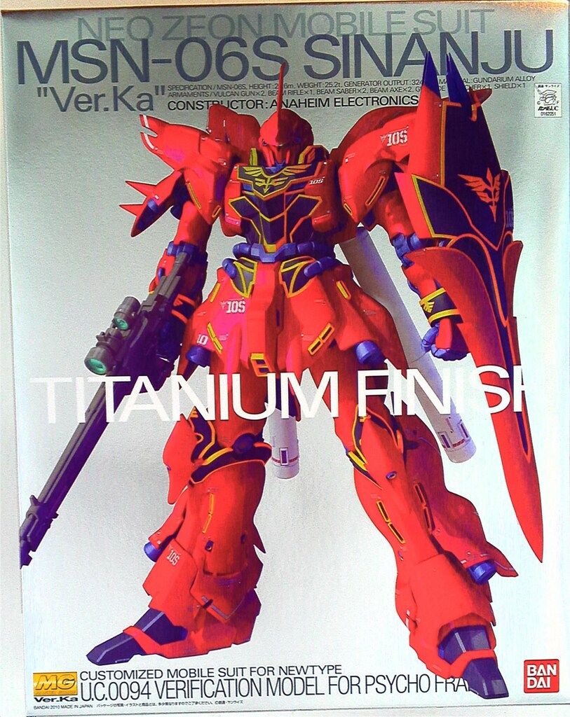ファッション バンダイ MG シナンジュ(Ver.Ka)チタニウムフィニッシュ