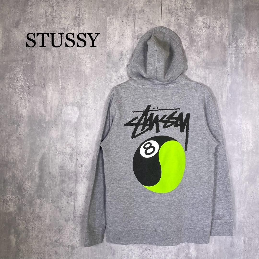 STUSSY』ステューシー (M) 8ボール バックプリントパーカー - メルカリ