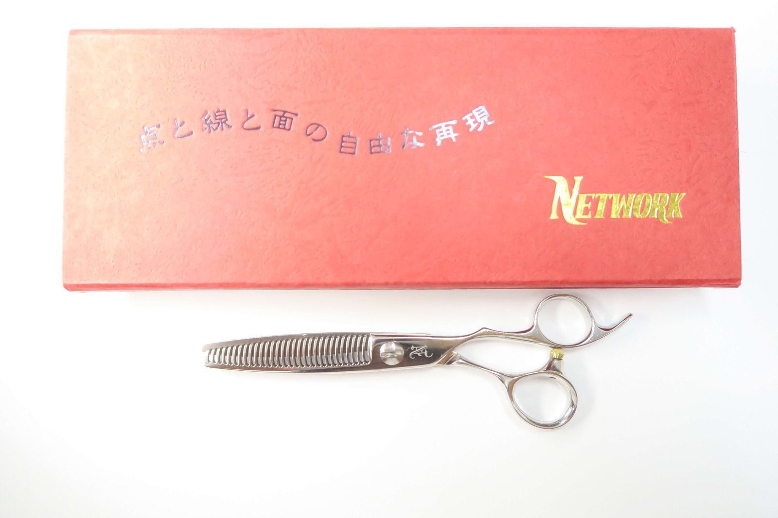 Cランク NETWORK ネットワーク セニング 美容師 理容師 6.0インチ 右利き G-1523