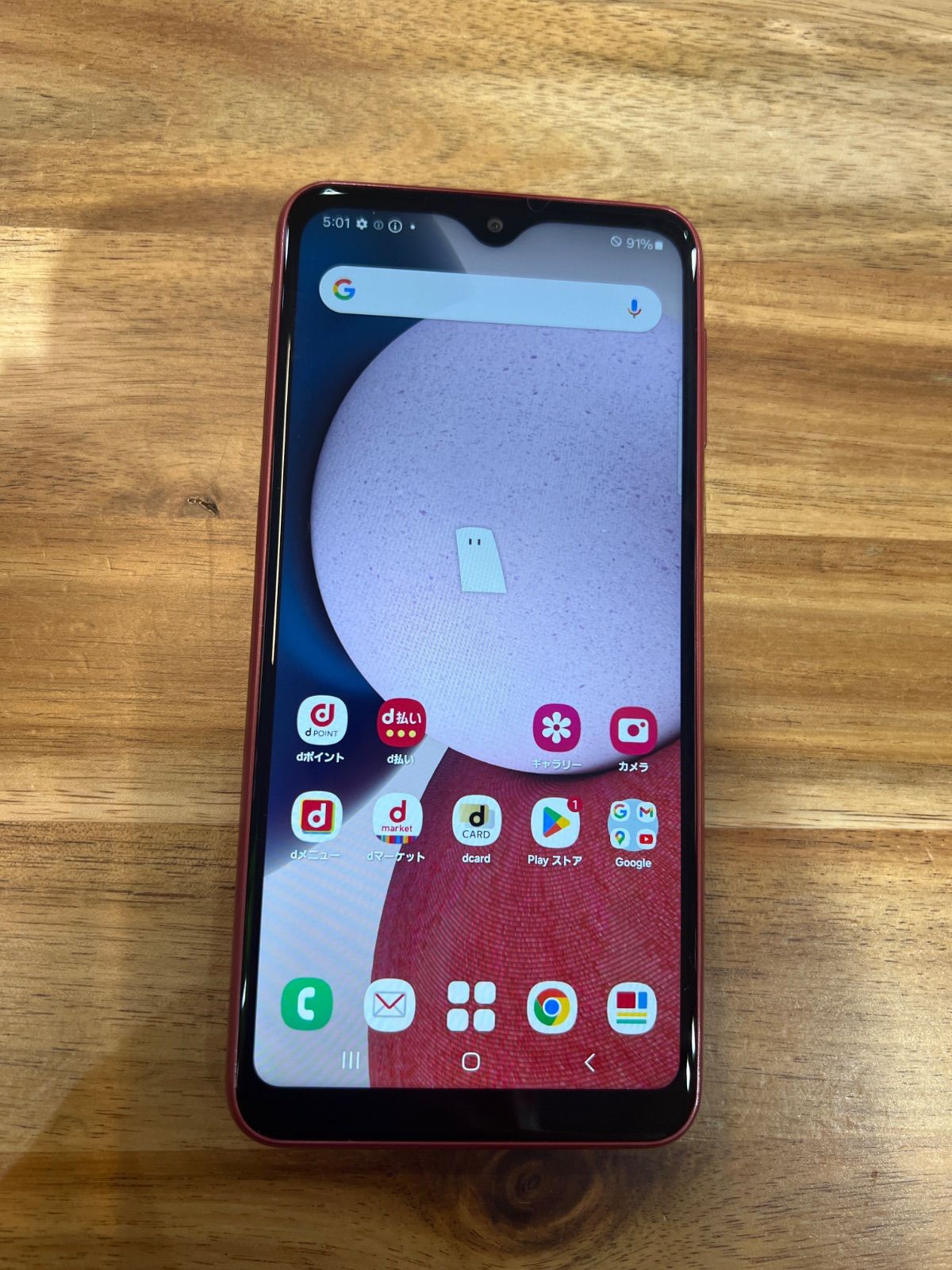 SK95 docomo SIMフリー Galaxy A23 5G SC-56C 【公式通販】