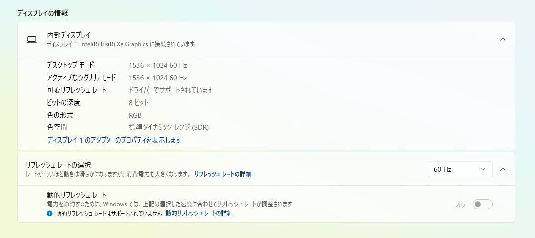 Surface Laptop Go 3|intel Core i5|128GB|8GB VETTDRUCK_DE