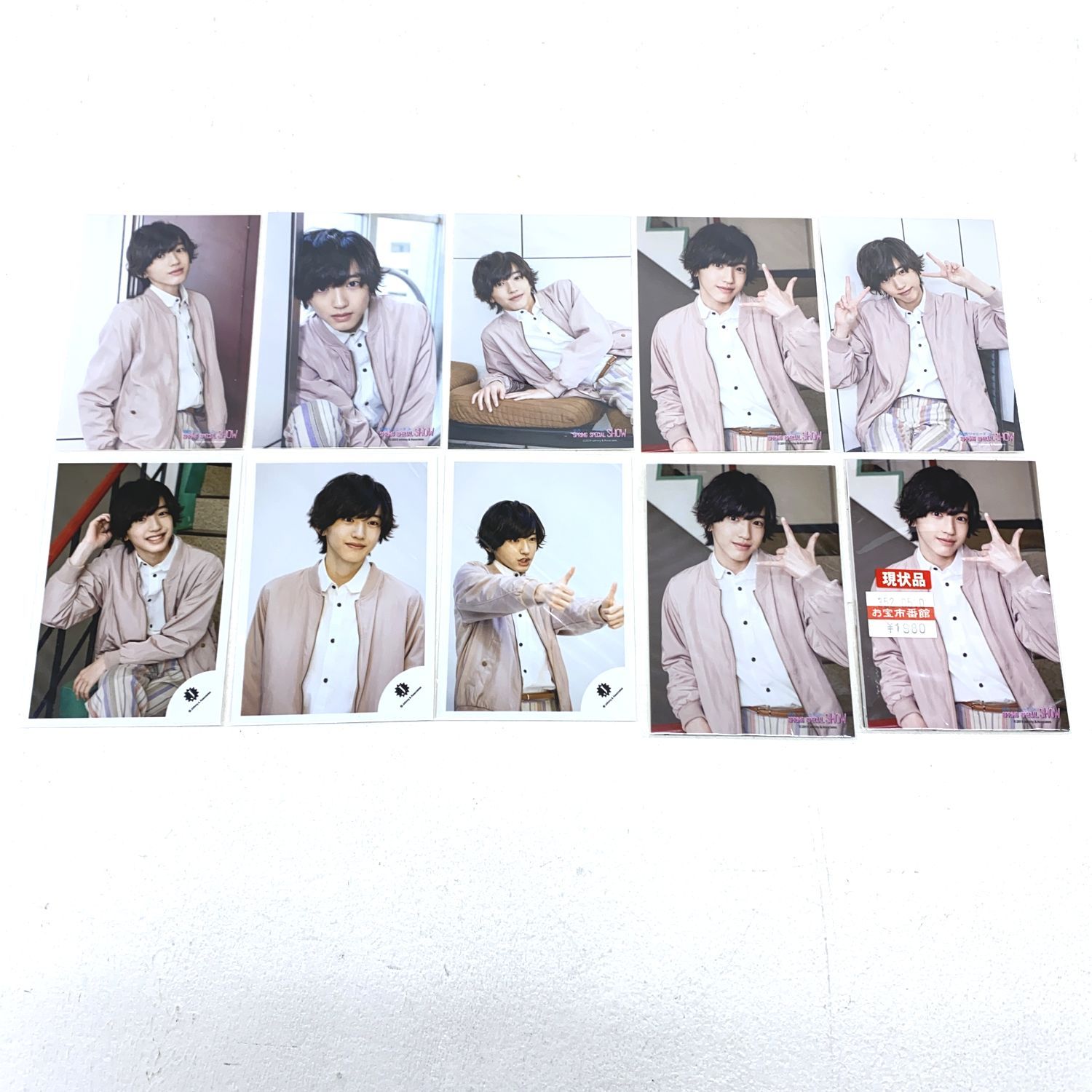 加古川物流 品 なにわ男子 道枝駿佑 Jr.時代 フォトセット 公式写真 2015 2016 2017 2018 2019他 352