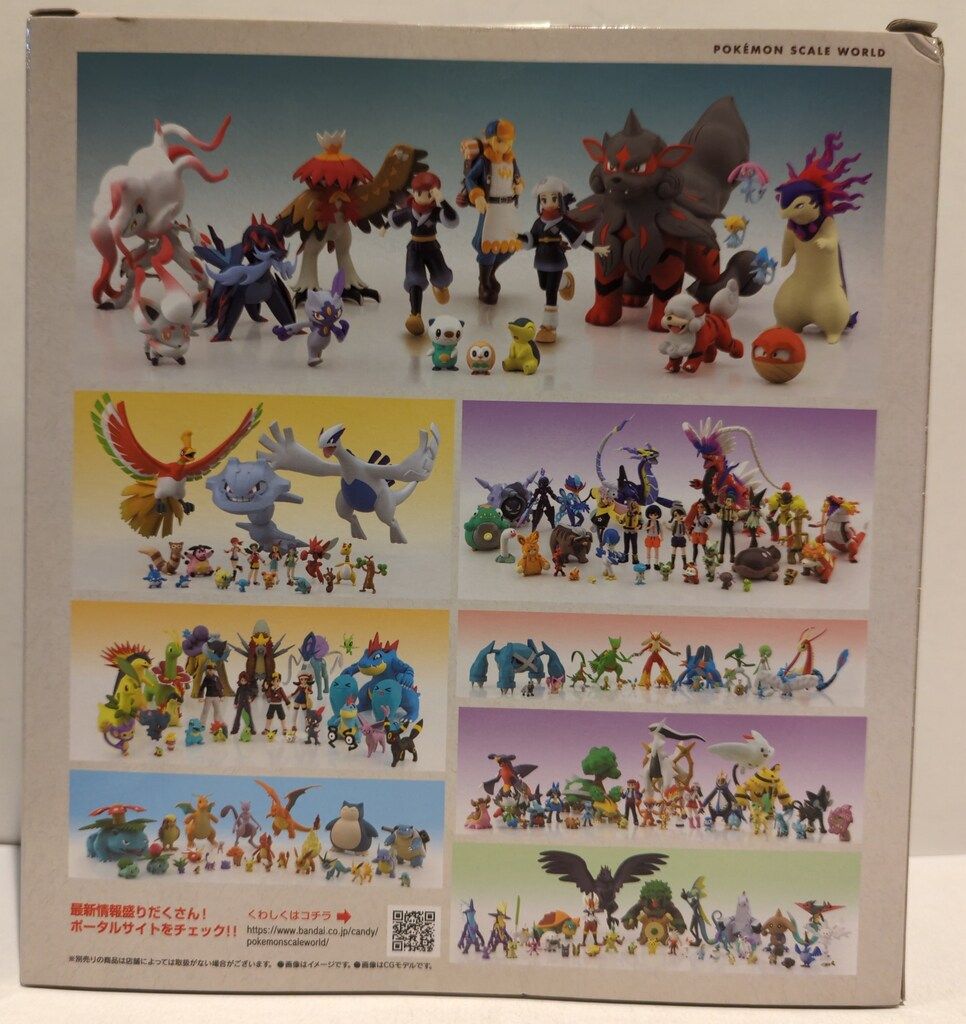 バンダイ ポケモンスケールワールド ヒスイ地方 ポケットモンスター