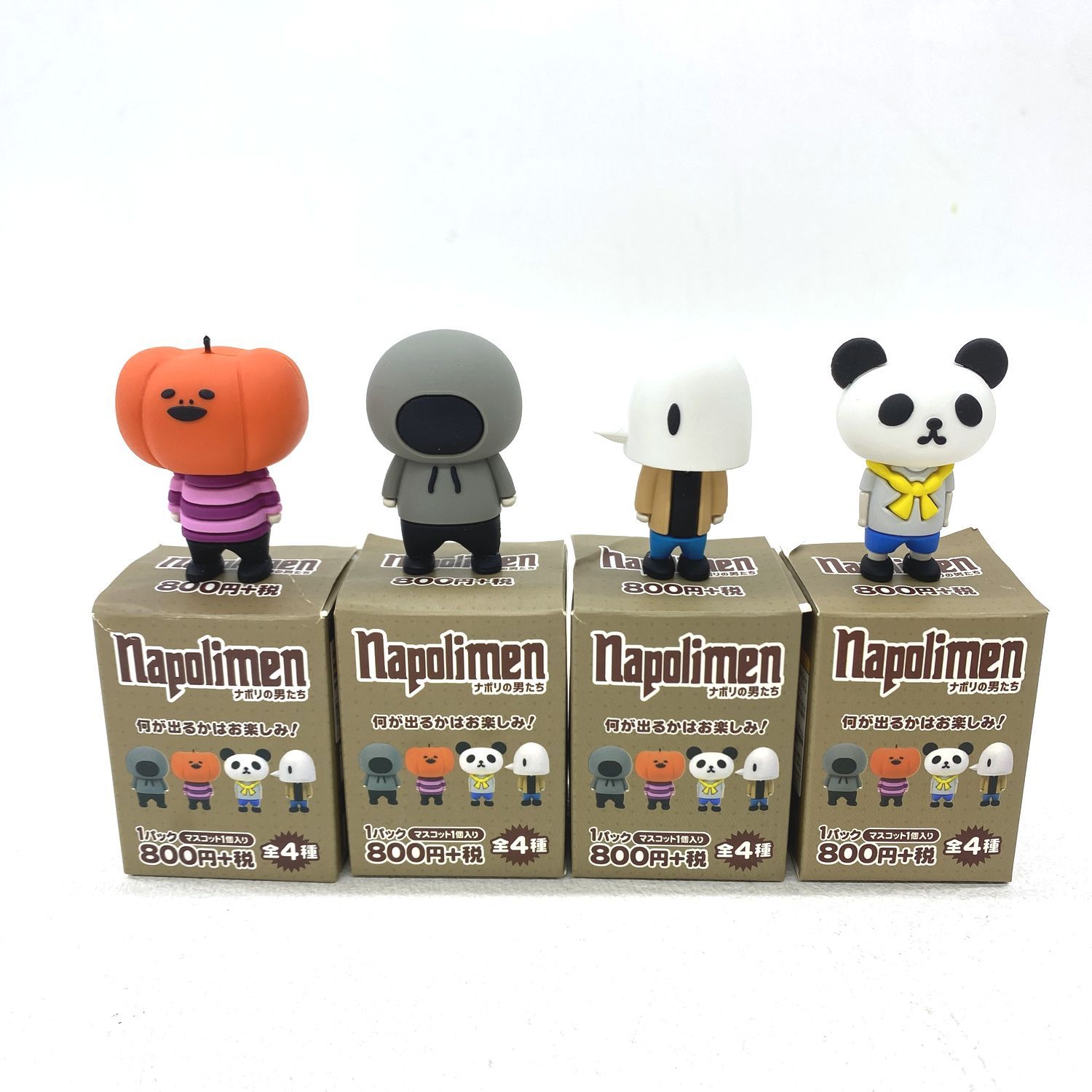 ナポリの男たち ラバーマスコット