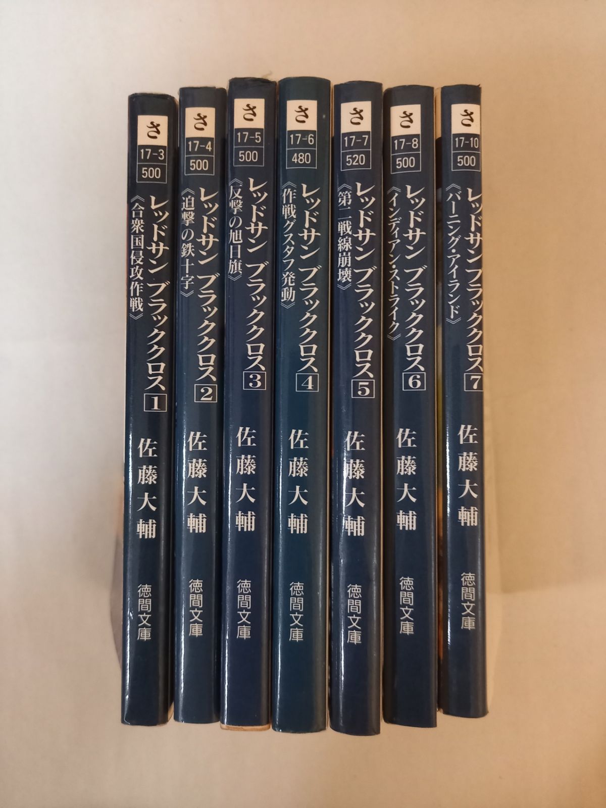 ☆F40☆脇田和「向かい合う鳥」リトグラフ 限定品 直筆サイン有り