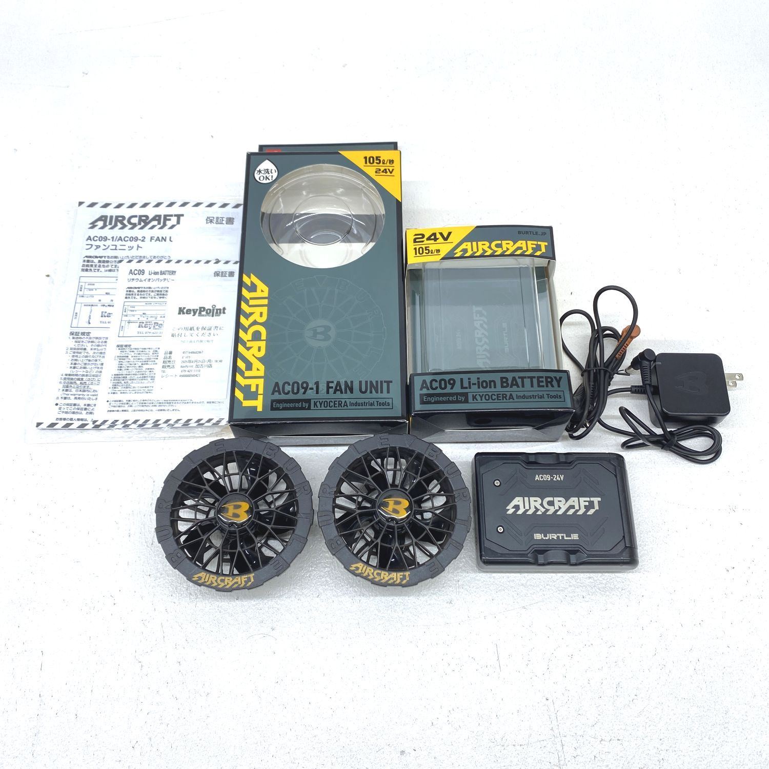 加古川物流 品 BURTLE AC09 AC09-1 空調服用バッテリー|ファンセット 427