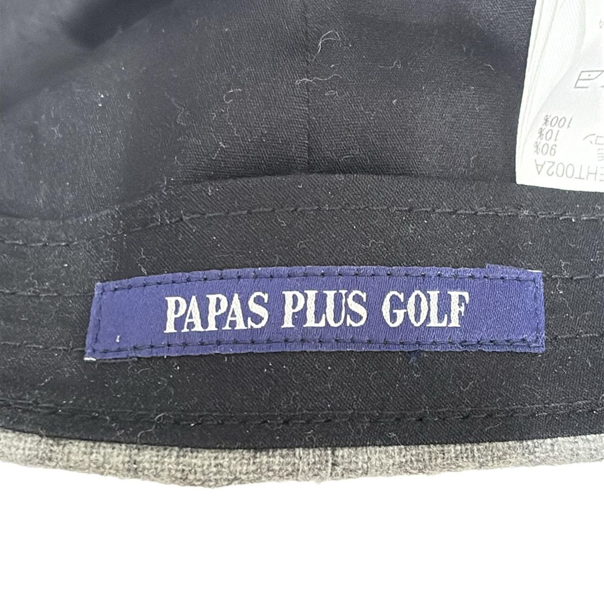 コットン ウール