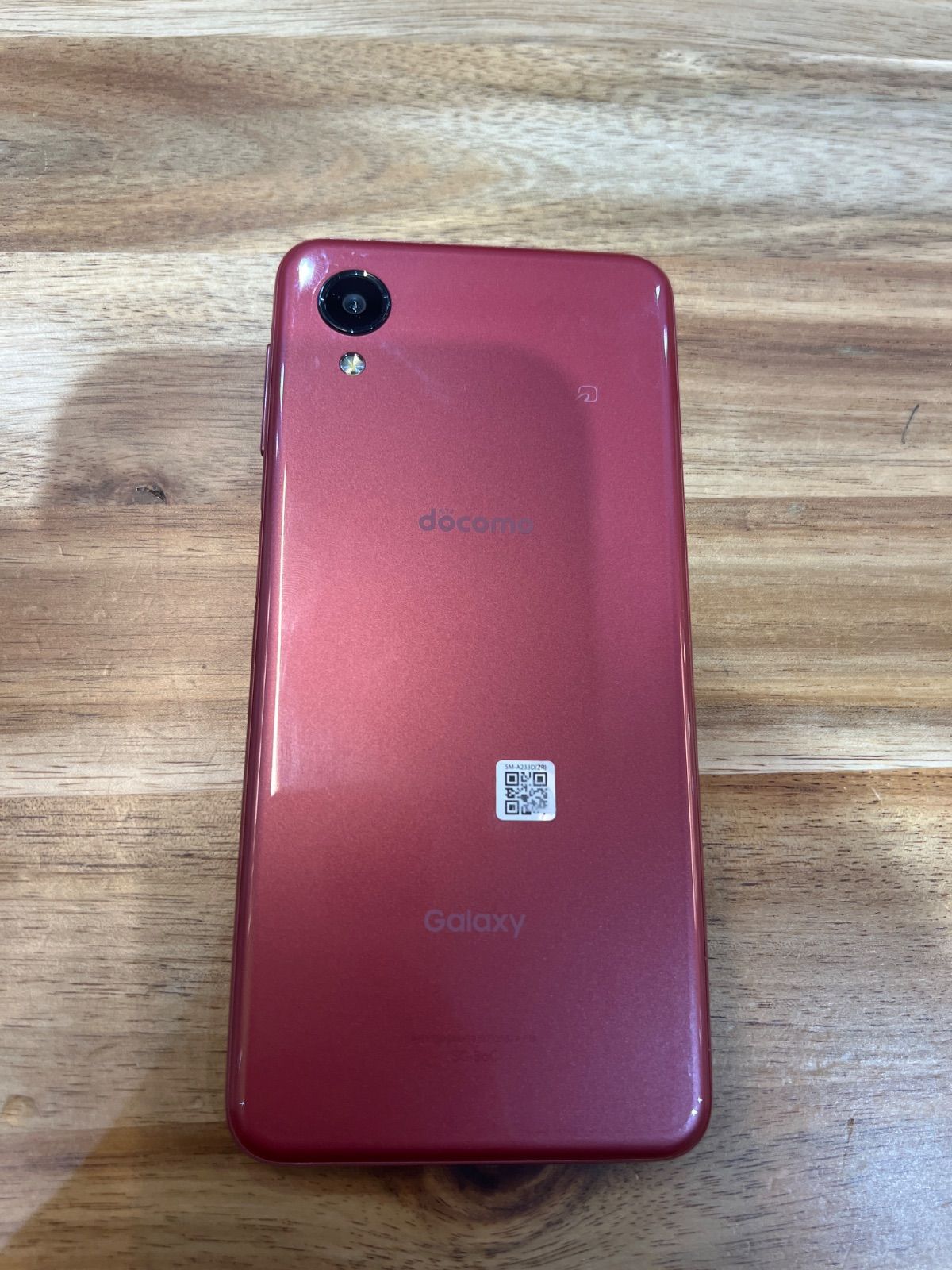 SK95 docomo SIMフリー Galaxy A23 5G SC-56C 【公式通販】