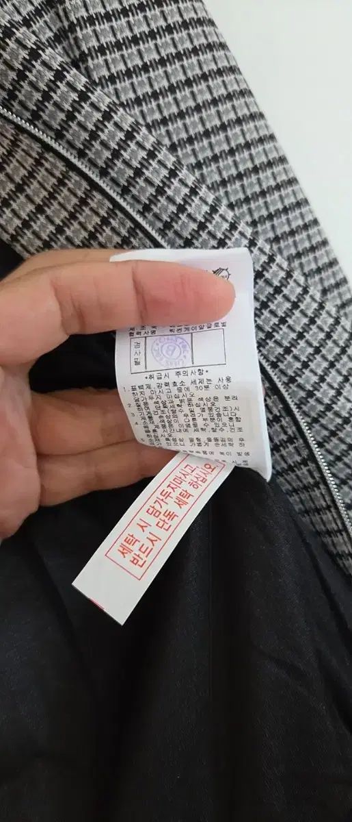 FANTOM 防風 95サイズ レディース ㅡ着払い 8万 LLC-HASEGAWATOSO_COM