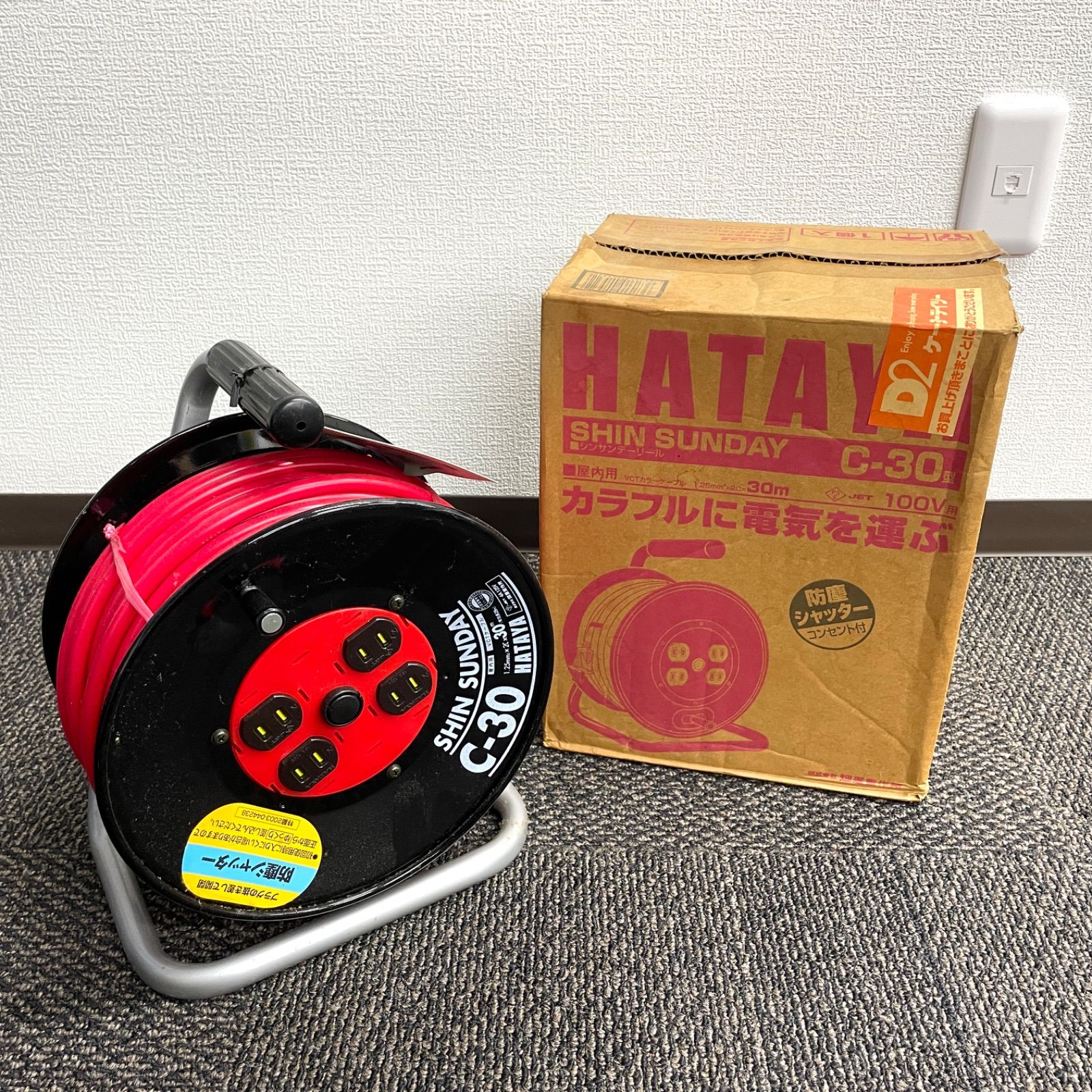 トラッカーウォレット ミドル オイルビンテージ CA008