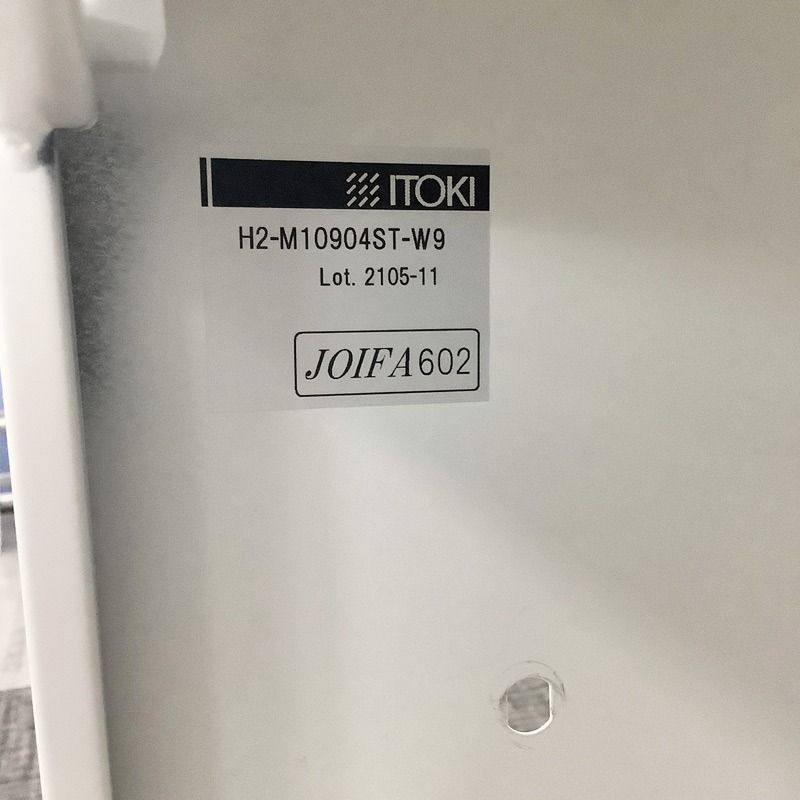 収納庫 幅900×奥行450×高さ1120mm