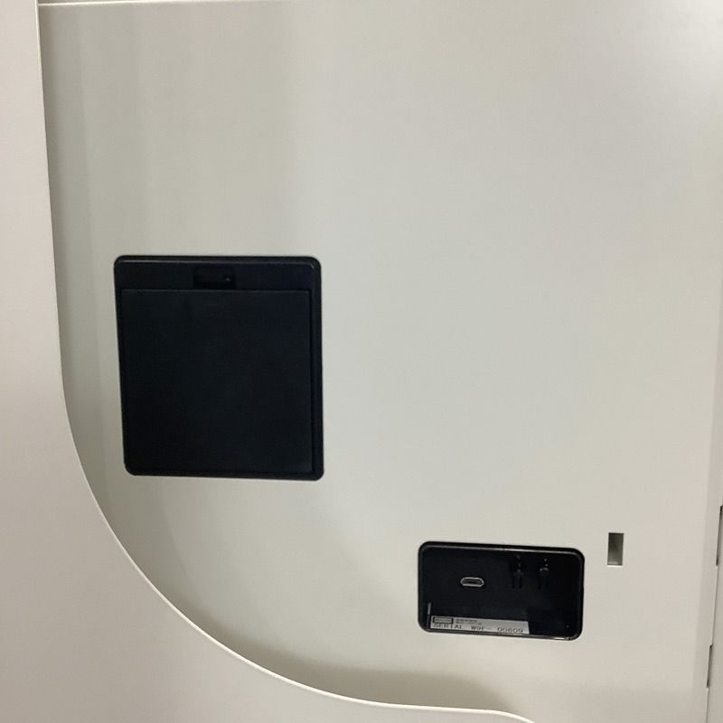 4人用 イトーキ