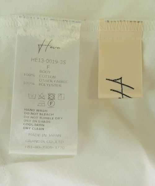 Heve ブラウス レディース 【古着】【中古】【送料無料】 - メルカリ