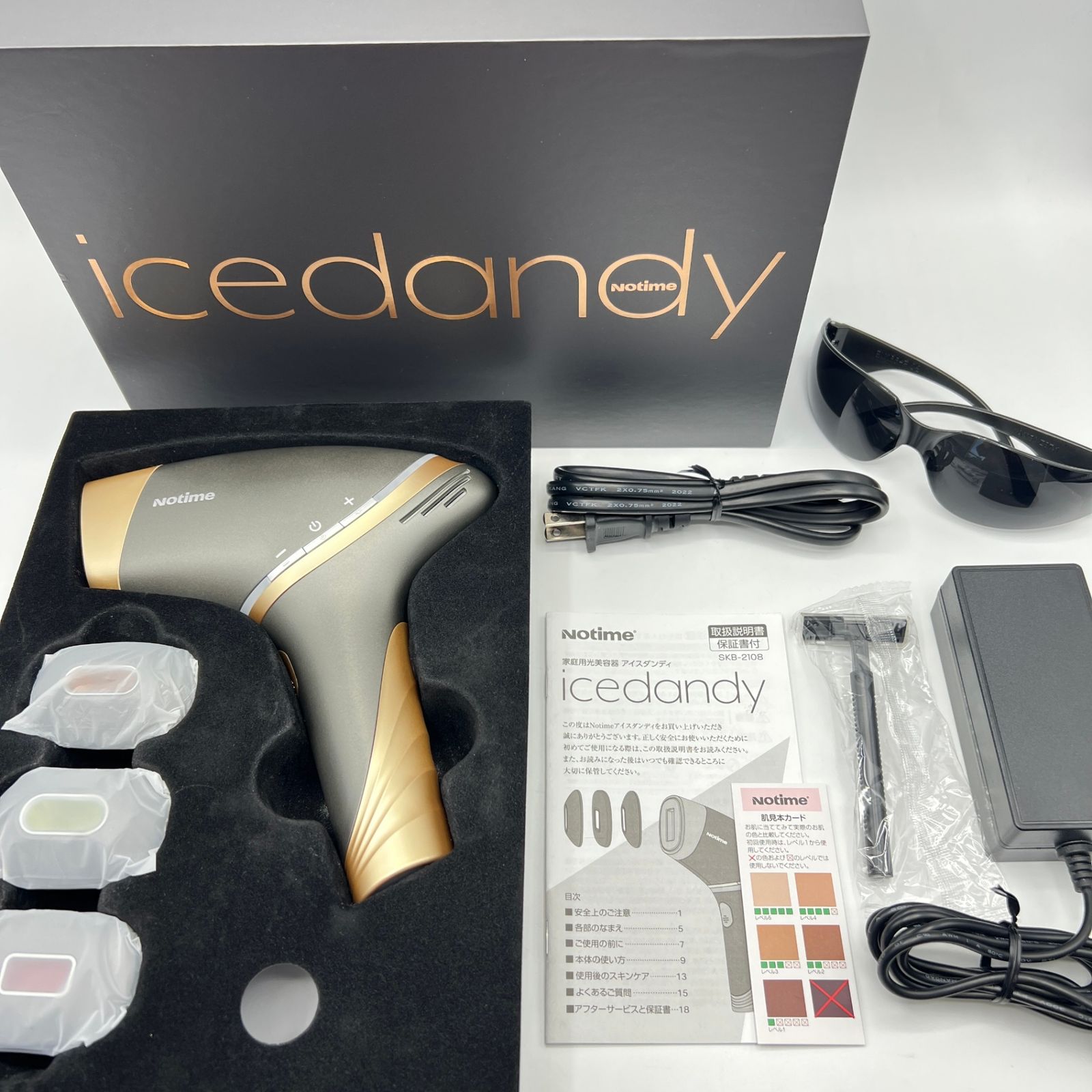 美品Notime Notime icedandy アイスダンディ 脱毛器 アイス 美品Notime Notime icedandy アイスダンディ 脱毛器 アイス