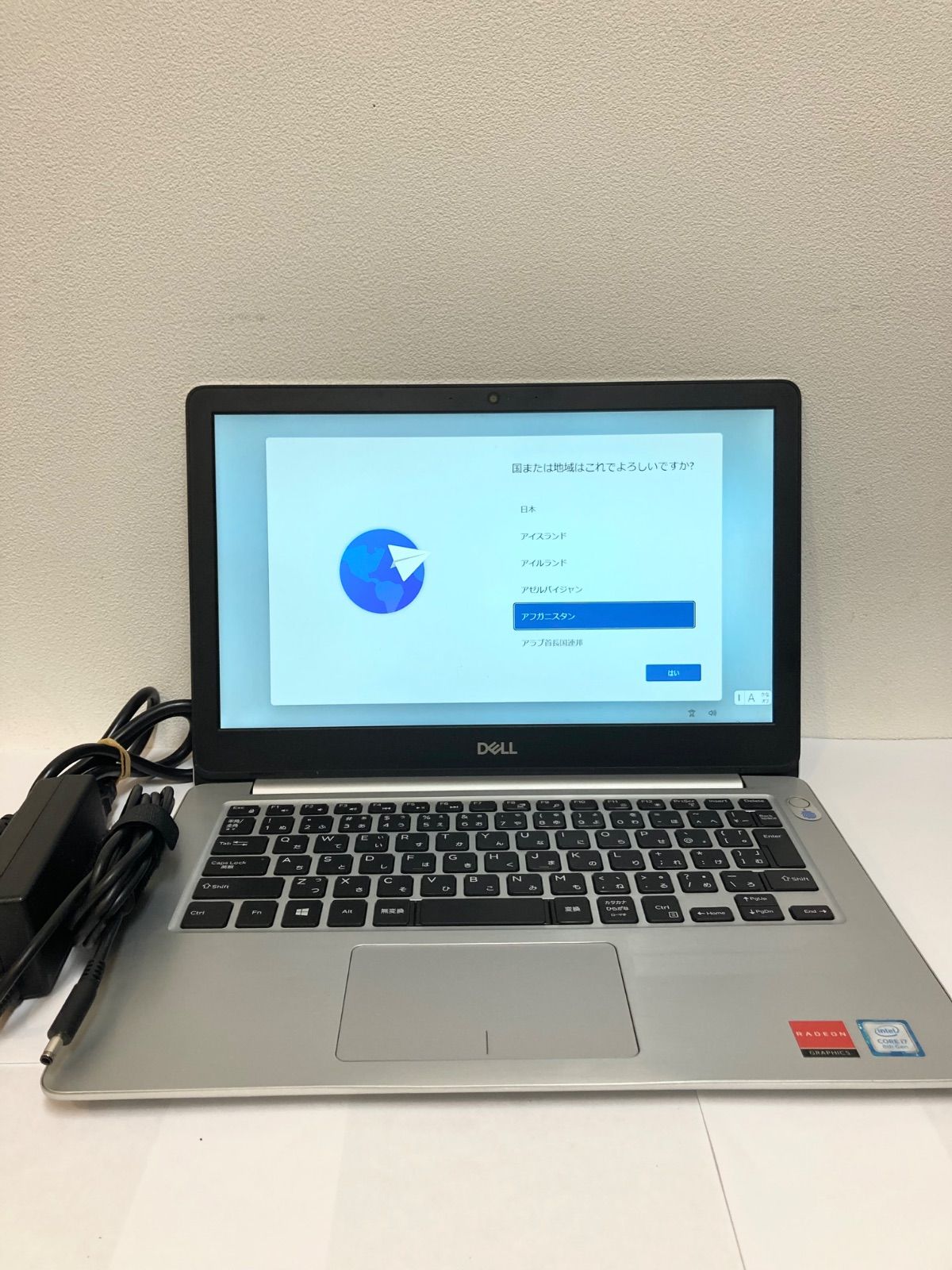 通電 済 DELL デル Inspiron P87G001 ノートPC ノートパソコン シルバー