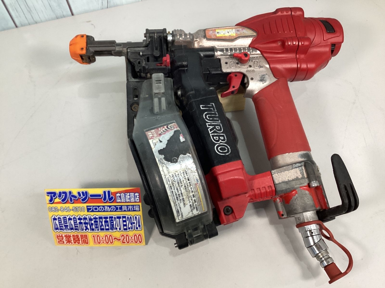 マックス MAX 常圧エアネジ打ち機 TD-341G2