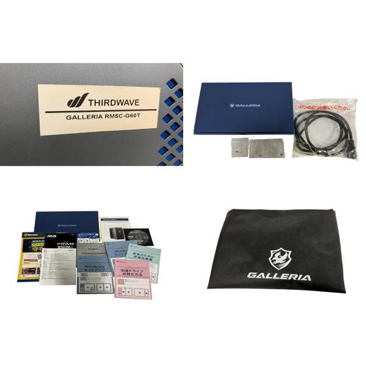 GTX1660Ti メモリ16GB