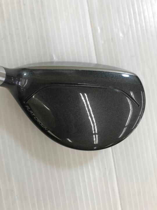 ユーティリティ