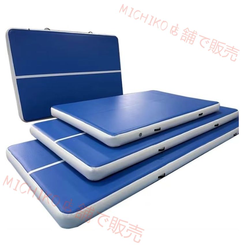 背景のある テコンドーマット エアーマット インフレータブル マット 体操 タンブリングマット 体操用エアーマット タンブリングマット インフレータブル エクササイズマット 環境に優しく健康的 高密度 強くて耐久性 厚さ10CM 静音 防湿 耐摩耗性 滑り止め ファッションアイテム